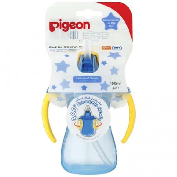 Bình ống hút có tay cầm Pigeon 150ml