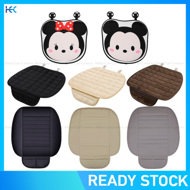 Bộ Bọc Ghế Trước Xe Hơi, Màu Trơn