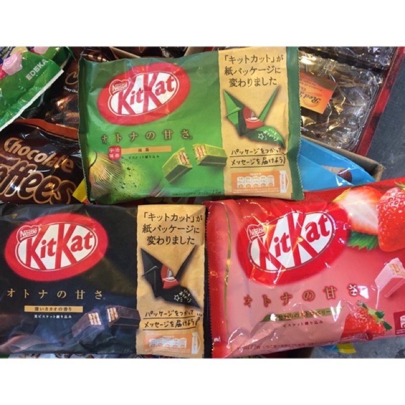 Bánh Socola Kitkat Nhật Bản Các Vị Gói 140g