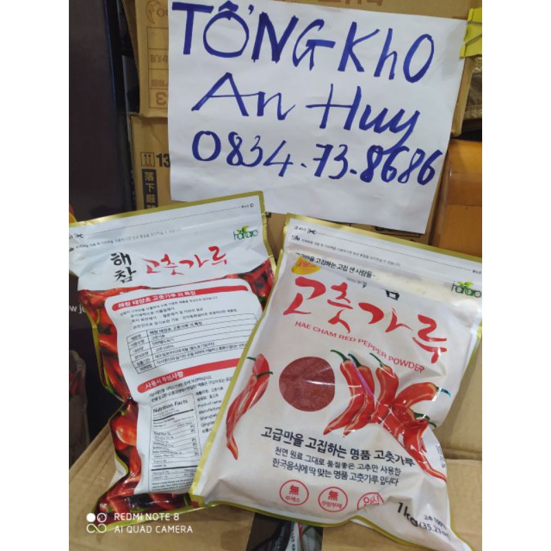 1Kg Ớt Bột Hàn Quốc Kim Chi Heacham HQ( Loại Thượng Hạng). | BigBuy360 - bigbuy360.vn