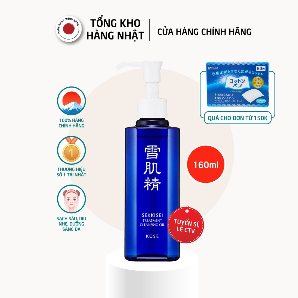 Dầu tẩy trang Kosé Sekkisei Treatment Cleansing Oil Nhật Bản chính hãng