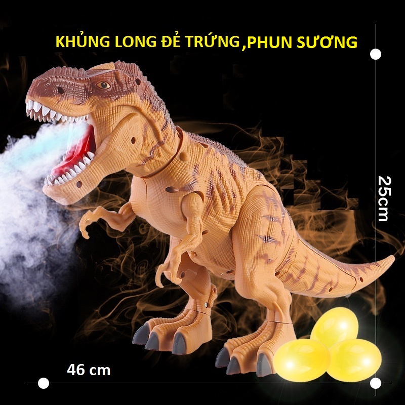 Đồ chơi khủng long cho trẻ em, đẻ trứng, phun sương, có đèn chiếu, khủng long bạo chúa tiếng gầm như thật