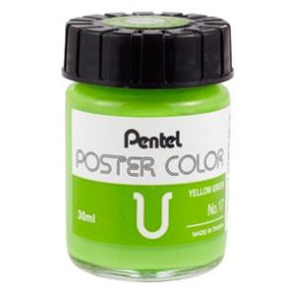 MÀU POSTER PENTEL LẺ