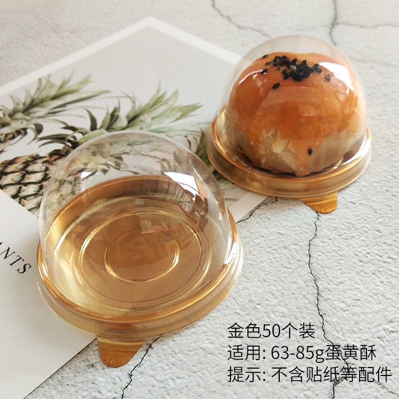 10 hộp tròn đựng bánh trung thu 63-80g (XY68)