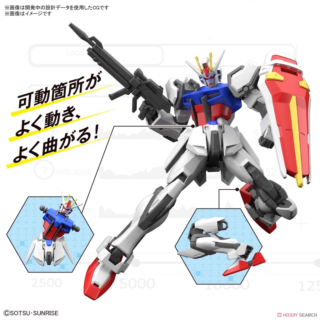 Gundam EG Strike GAT-X105 Seed Destiny Bandai 1/144 Entry Grade 10 Mô hình nhựa lắp ráp