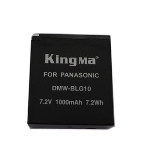 Pin kingma cho Lumix BLG10 (dùng cho Lumix GX, Lx100 )