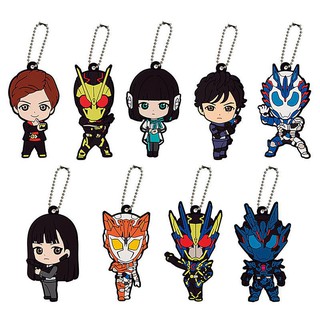 [Chính Hãng] Móc Khóa Cao Su Kamen Rider Zero-One (9 Mẫu)