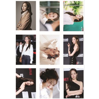 Lomo card 54 ảnh PARK MIN YOUNG