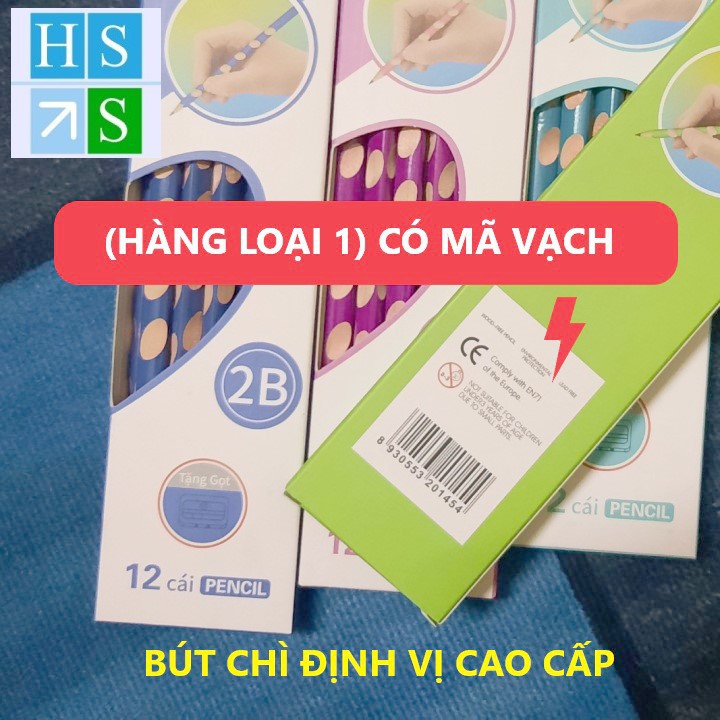 (Chính hãng) Hộp 12 cây BÚT CHÌ ĐỊNH VỊ 2B (Tặng kèm GỌT CHUỐT bút) giúp bé cầm bút viết đúng cách (Giao mầu ngẫu nhiên)