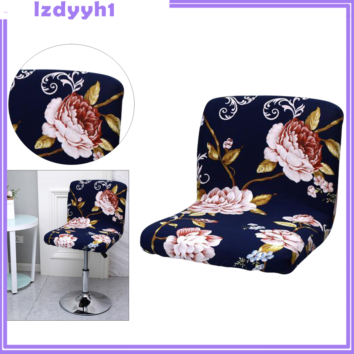 Elastic Stool Chair Slipcover Polyester Removable Short Back Chair Cover Style 1