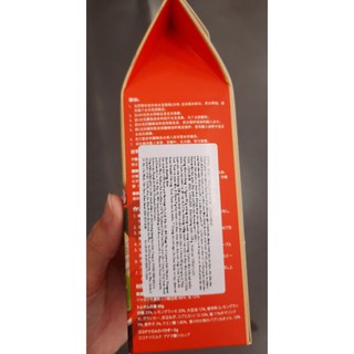Miến Thái - Pad Thái hiệu Thai Aree