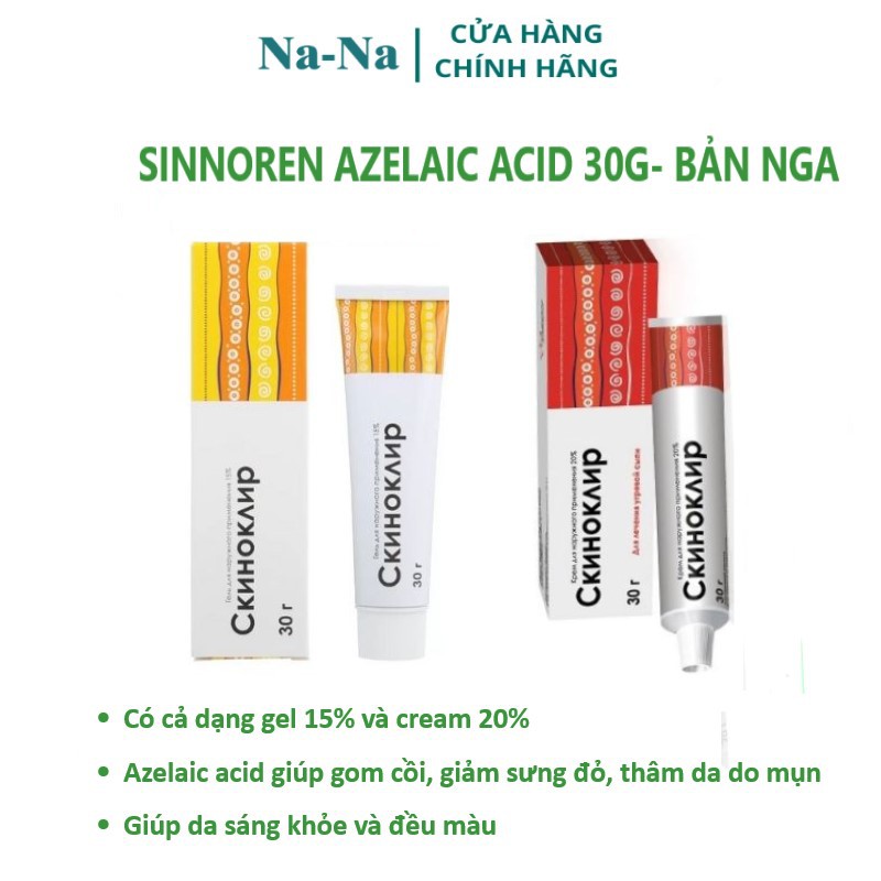 [Đủ bill] Kem, gel Skinoren Azelaic Acid   15% - 20% 30g hỗ trợ giảm mụn, thâm nám bản Nga tuýp 30g