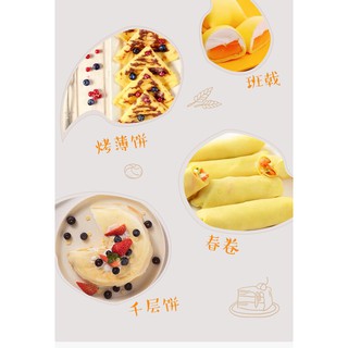 Máy nướng điện bánh crepe