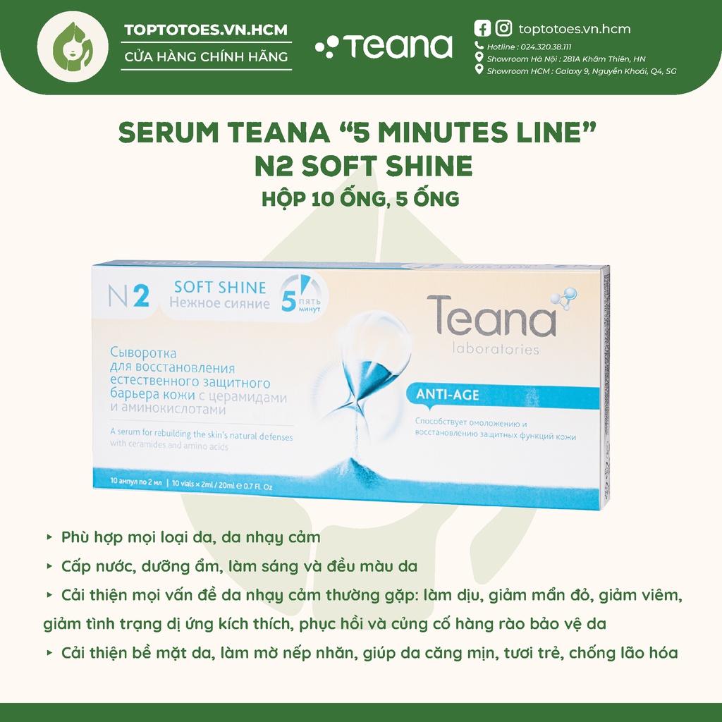 Serum Teana &quot;5 Minutes Line&quot; N2 Soft Shine phục hồi, tái tạo da 20ml