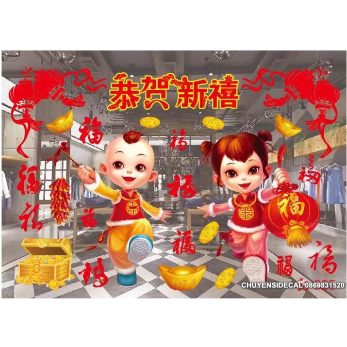 Decal dán tường Tết Hai Mặt Kính Hít Tĩnh Điện Không Dơ Kính - Bé Mừng Tân Xuân
