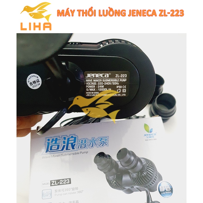 Máy Thổi Luồng Jeneca ZL-223 (24W-12000L/H) - Tạo Sóng Cho Hồ Cá Cảnh