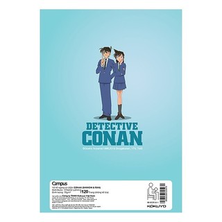 Vở Campus Conan - Ran 120 trang