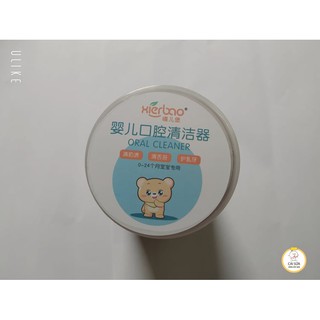 Que rơ lưỡi cho bé từ sơ sinh