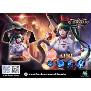 Áo Liên Quân - Airi