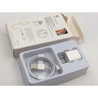 Bộ sạc cho điện thoai Iphone