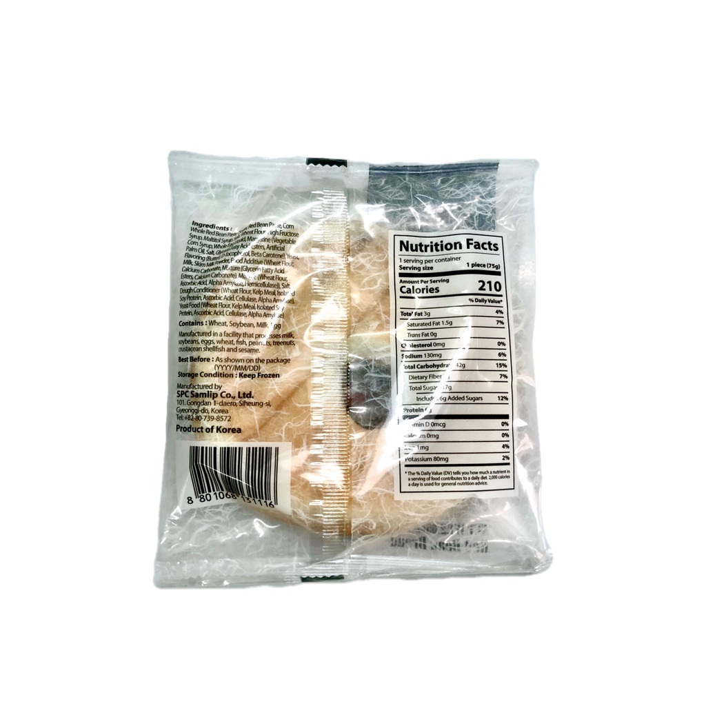 Bánh Samlip Đậu Đỏ 75g/ Ông Già 95g