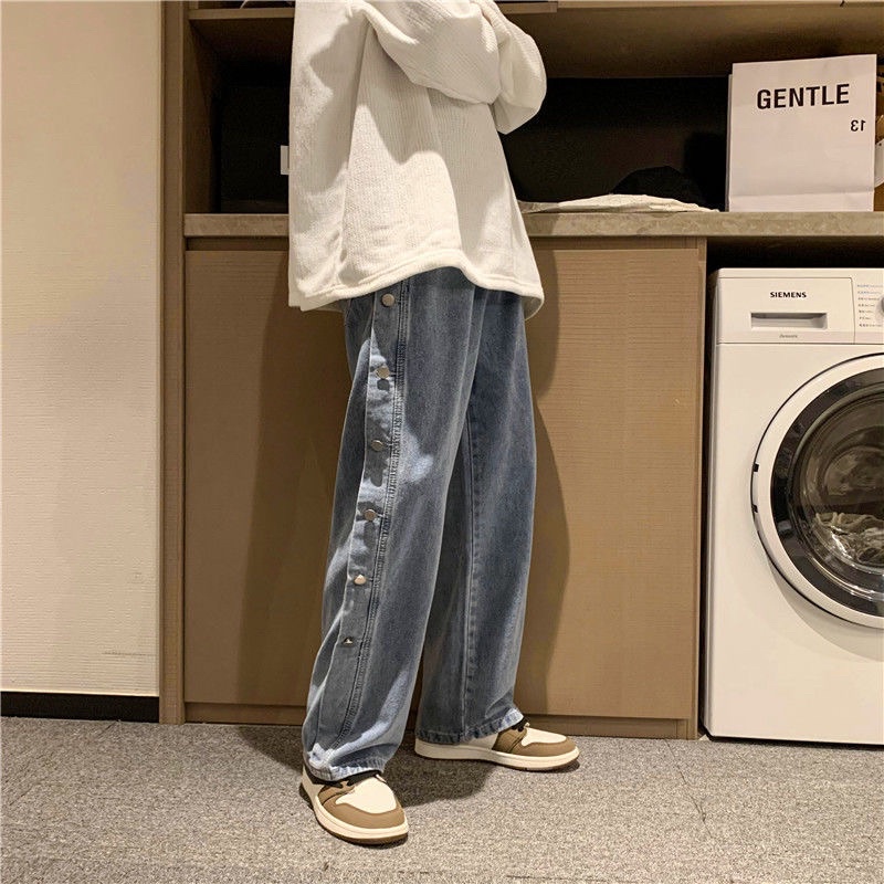 Quần Jean Baggy suông, rộng - Quần bò phối kèm khuy cúc phong cách hàn quốc -Q11- mẫu độc lạ hottrend 2022 | BigBuy360 - bigbuy360.vn