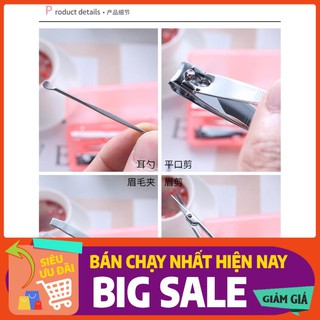 Bộ dụng cụ làm đẹp – Bộ bấm móng tay chăm sóc sức khỏe sắc đẹp HG2810