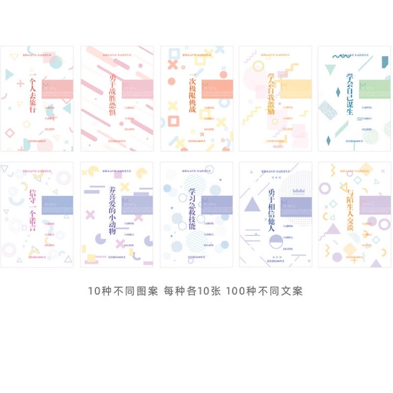 Hộp thiệp 100 điều nên làm tiếng Trung chữ Hán