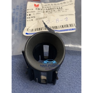 Nắp chụp cảm biến khoảng cách trước ranger - eb3t15a861aaa