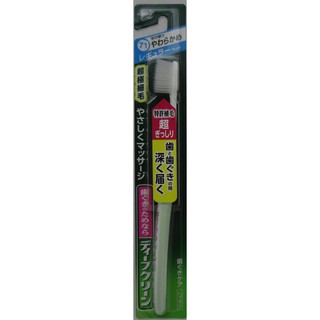 Bàn chải đánh răng Kao Deep Clean Nhật Bàn siêu mềm