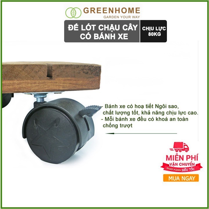 Đế lót chậu cây có bánh xe, hình vuông, màu đen, bằng gỗ, chịu lực 80kg, R30xC8cm |Greenhome