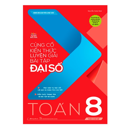 Sách Củng cố kiến thức luyện giải bài tập Đại số Toán 8 (Theo chủ đề) tặng sổ tay