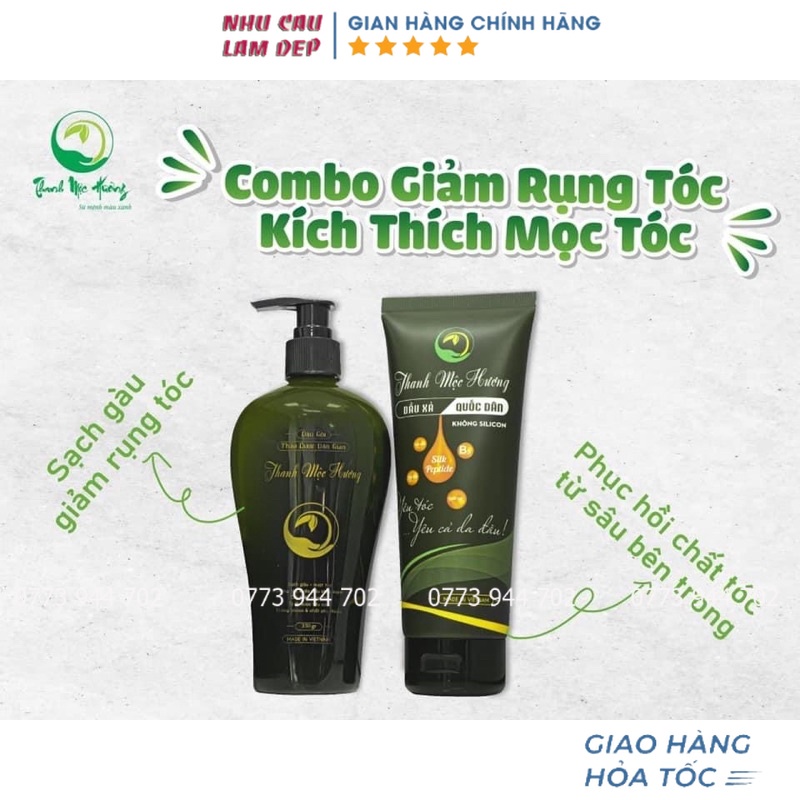 Combo Gội Xả giảm rụng tóc, kích mọc tóc Thanh Mộc Hương