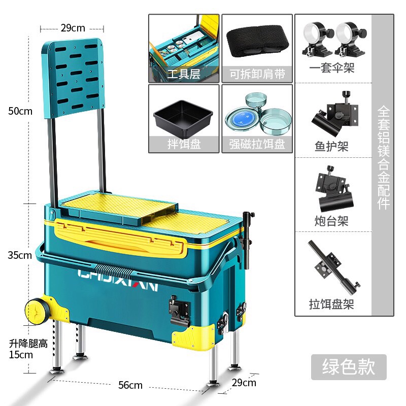 Thùng Cao cấp 36lit CHUXIAN đầy đủ phụ kiện . Hàng bao đẹp