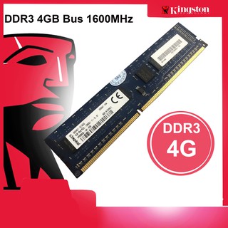 ✔️ Ram DDR3 4GB Bus 1600MHz PC3-12800 1.5V Dùng Cho Máy Tính Để Bàn PC Desktop bảo hành 36 tháng 1 đổi 1