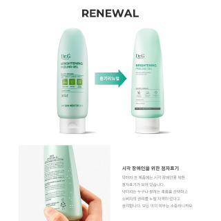 Dr.G Brightening Peeling Gel 120g