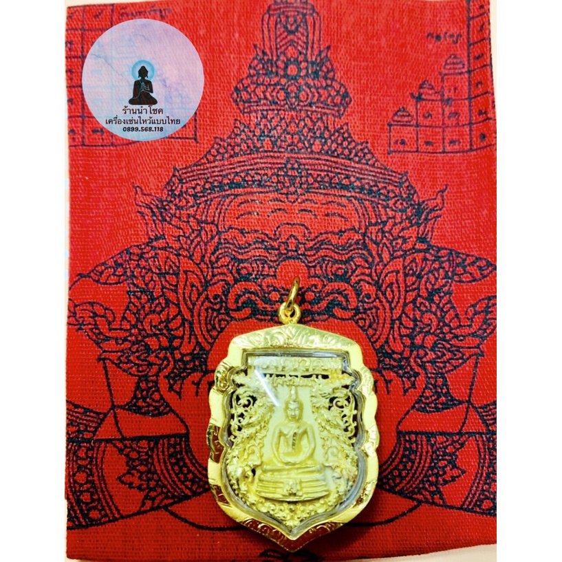 Amulet Phra Chinarat Mặt dây chuyền Phật Thái Lan