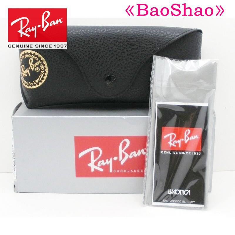 (Hàng Mới Về) Kính Mát Ray / Ban Clubmaster 3016 1145 / 17 Sand Havana Chính Hãng