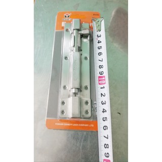 CHỐT CỬA ĐỨNG EELI