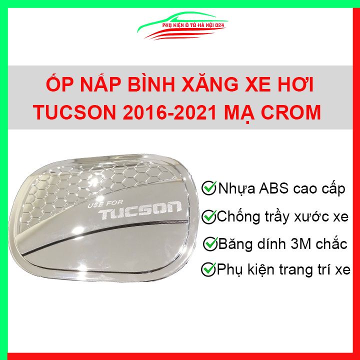 Ốp nắp xăng Tucson 2019 mạ crom bảo vệ chống trầy trang trí ô tô