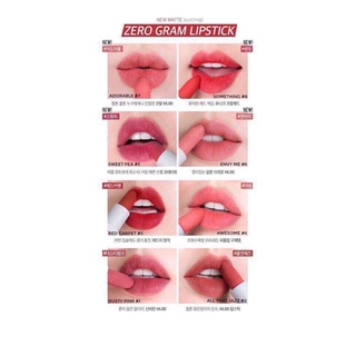 Son Zero Gram Romand Lipstick  ྇