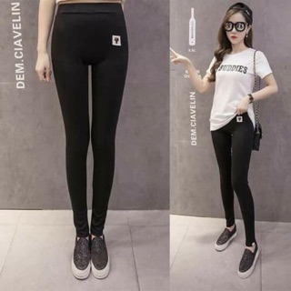 Combo 2 chiếc quần nỉ mèo lót lông siêu ấm