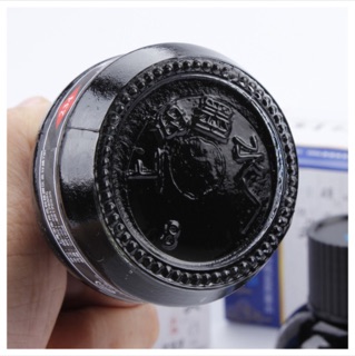 Mực HERO 56ml