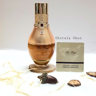 25 gói tinh chất vàng Ohui the first Ampoule Advanced