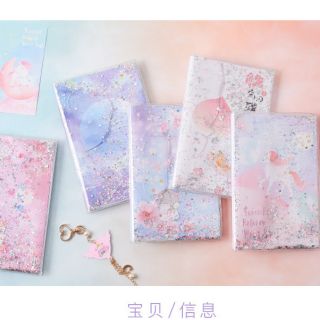 Sổ B5 bìa nước phong cách Trung hoa