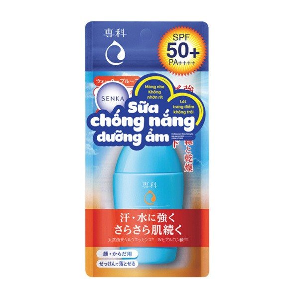 Sữa chống nắng Senka 40ml (MP4982)