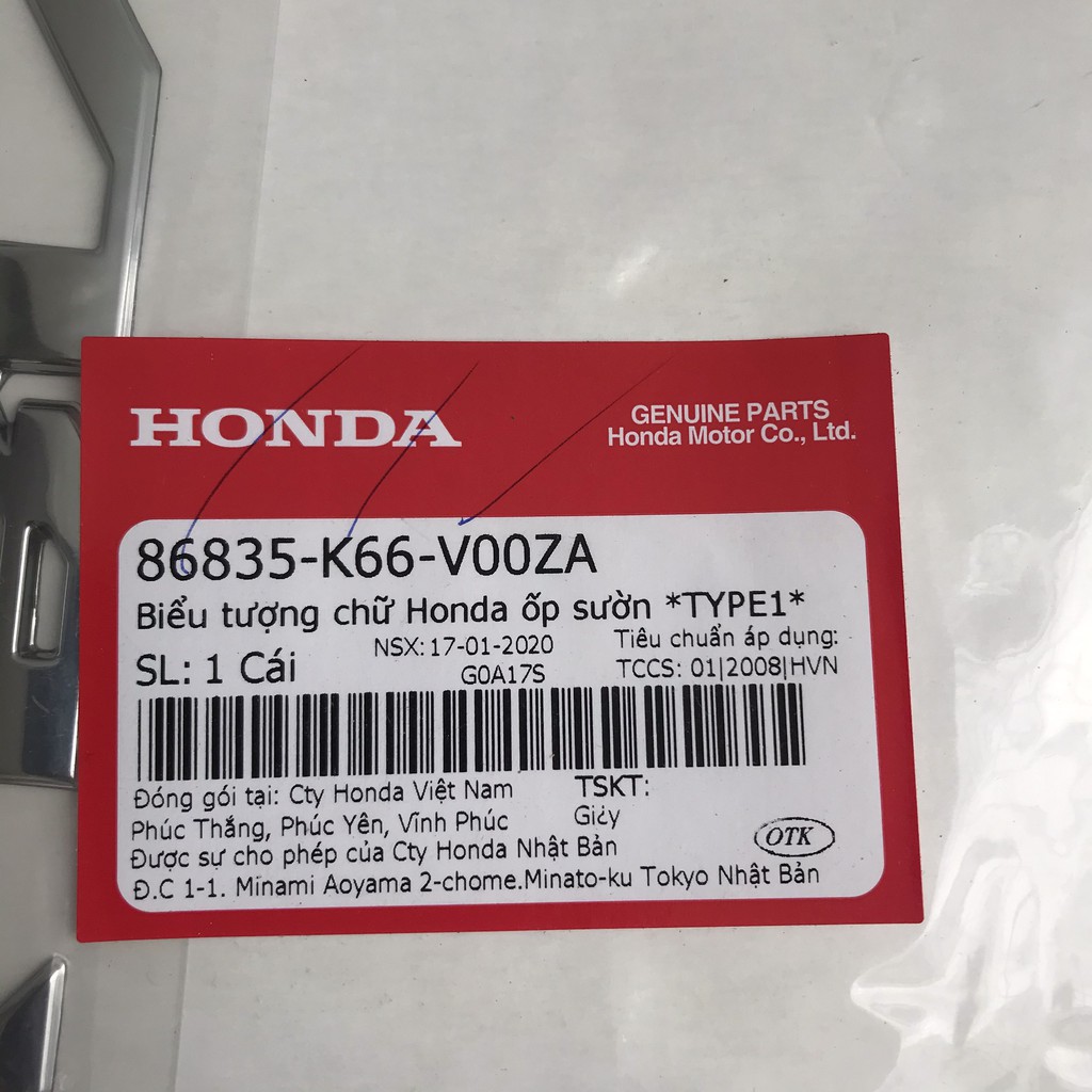 Biểu tượng chữ Honda ốp sườn xe Airblade K66 (2015 - 2019) zin chính hãng Honda 86835-K66-V00ZA