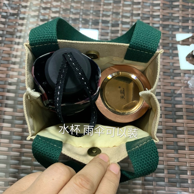 Mới Túi Đựng Bình Nước Starbucks Thân Thiện Với Môi Trường