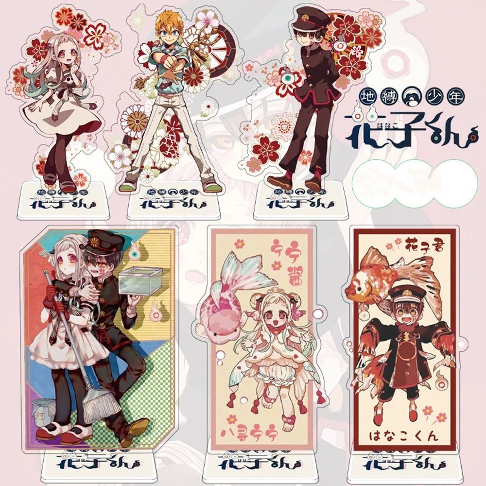 Mô hình nhân vật Hanako-kun HANAKO-KUN YASHIRO NENE bằng acrylic giá đỡ