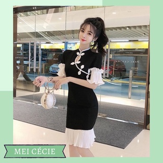 Sườn xám tay bèo nhúng